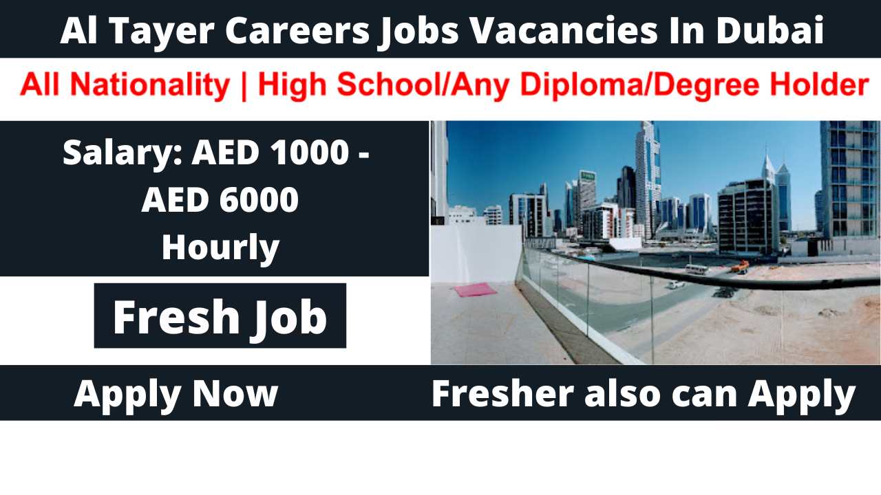 Al Tayer Careers Jobs Vacancies In Dubai UAE