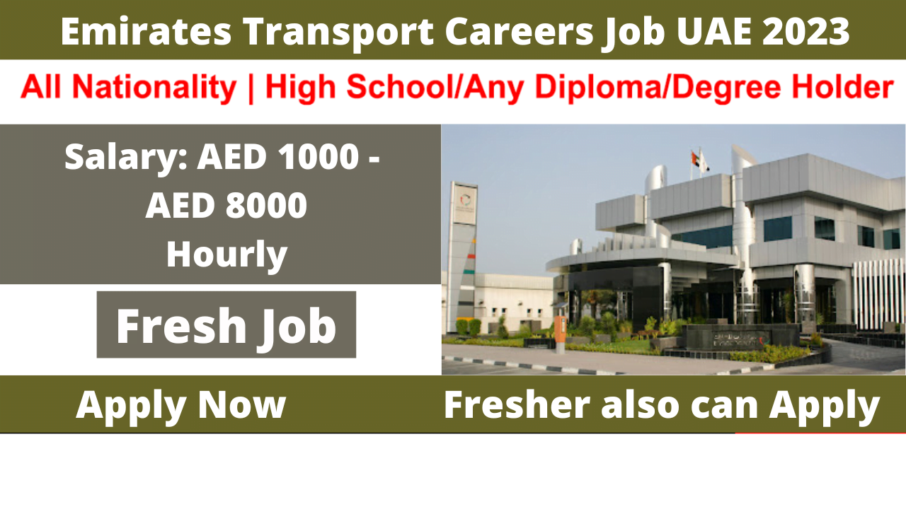 Emirates Transport Careers Job UAE 2023