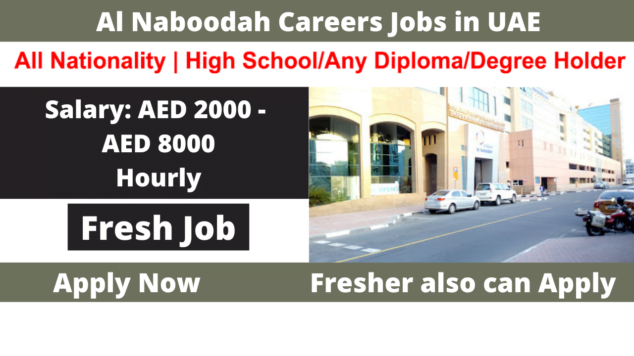 Al Naboodah Careers Jobs in UAE